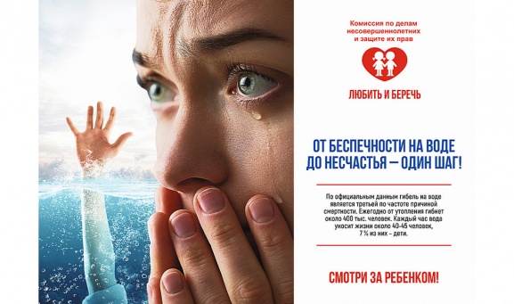 Уважаемые родители!