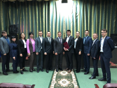 Законодательное Собрание Краснодарского края