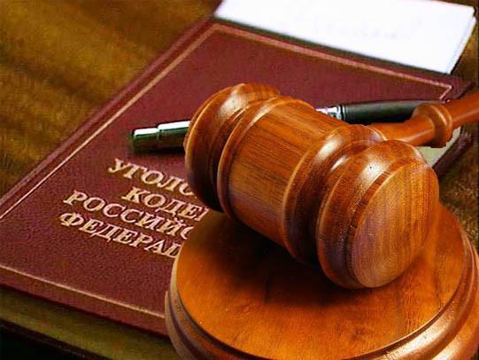 Разъяснение норм законодательстваРоссийской Федерации, устанавливающих ответственность за участие и содействие террористической деятельности