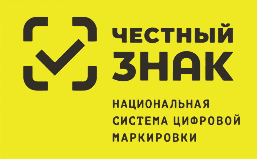 О проведении семинара О проведении семинара