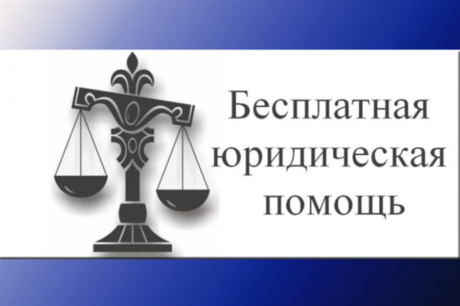 Объявление
