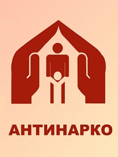 Информация
