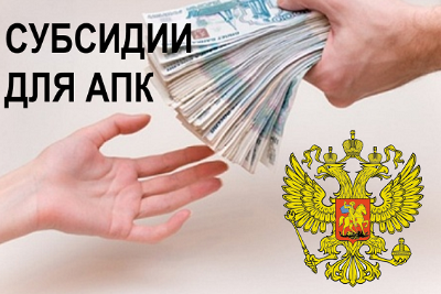 Администрация Ковалевского сельского поселения сообщает