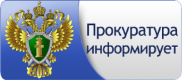 Выявление несанкционированных свалок