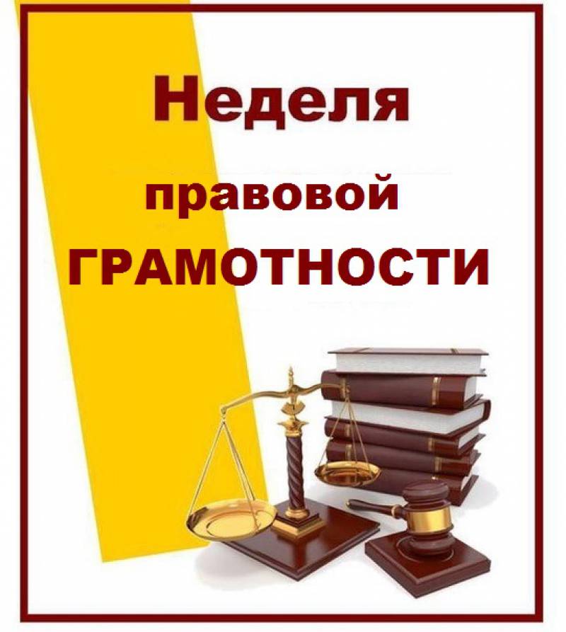 Уважаемые жители, работники и работодатели Ковалевского сельского поселения Новокубанского района!