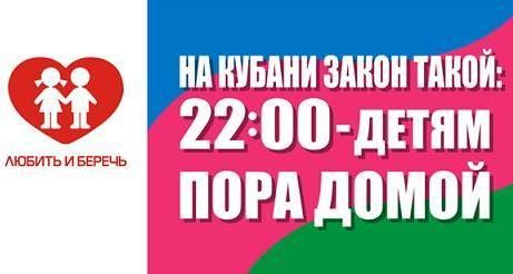 Памятка для родителей Памятка для родителей