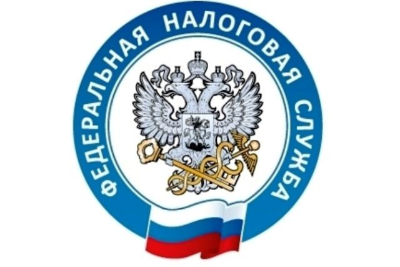 Скоро 1 декабря 2017 г. - Время платить налоги !