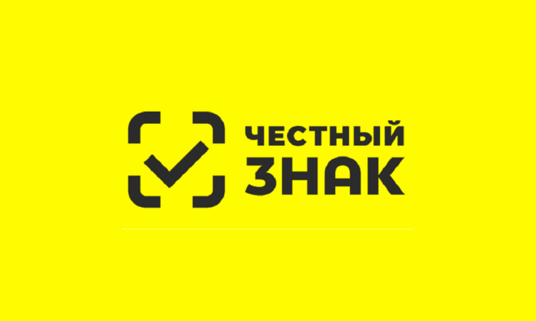 Памятка!