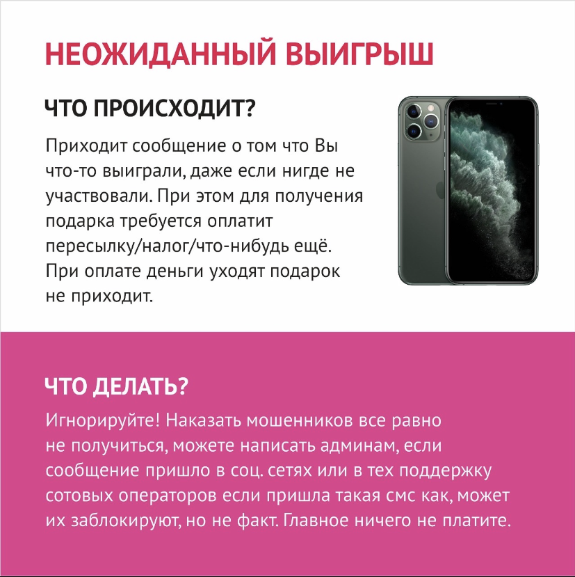 image-12-08-20-03-43.png