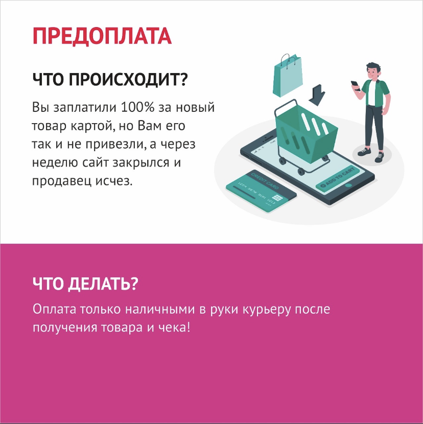 image-12-08-20-03-43-7.png