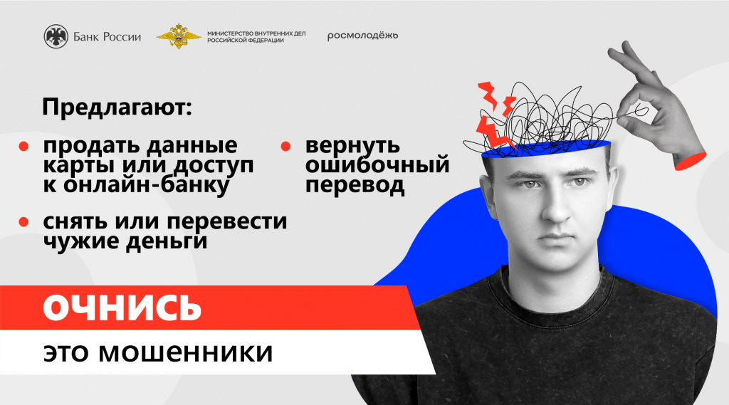 02_Баннер_квитанции ЖКХ_180х100.jpg