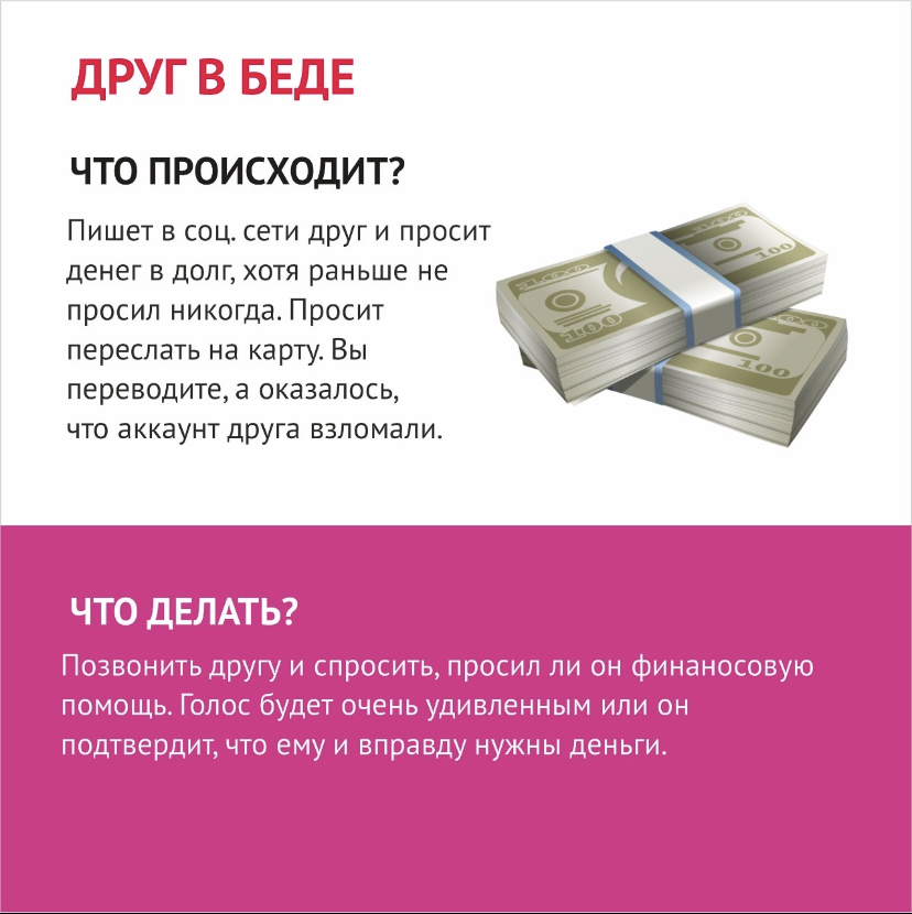 image-12-08-20-03-43-1.png