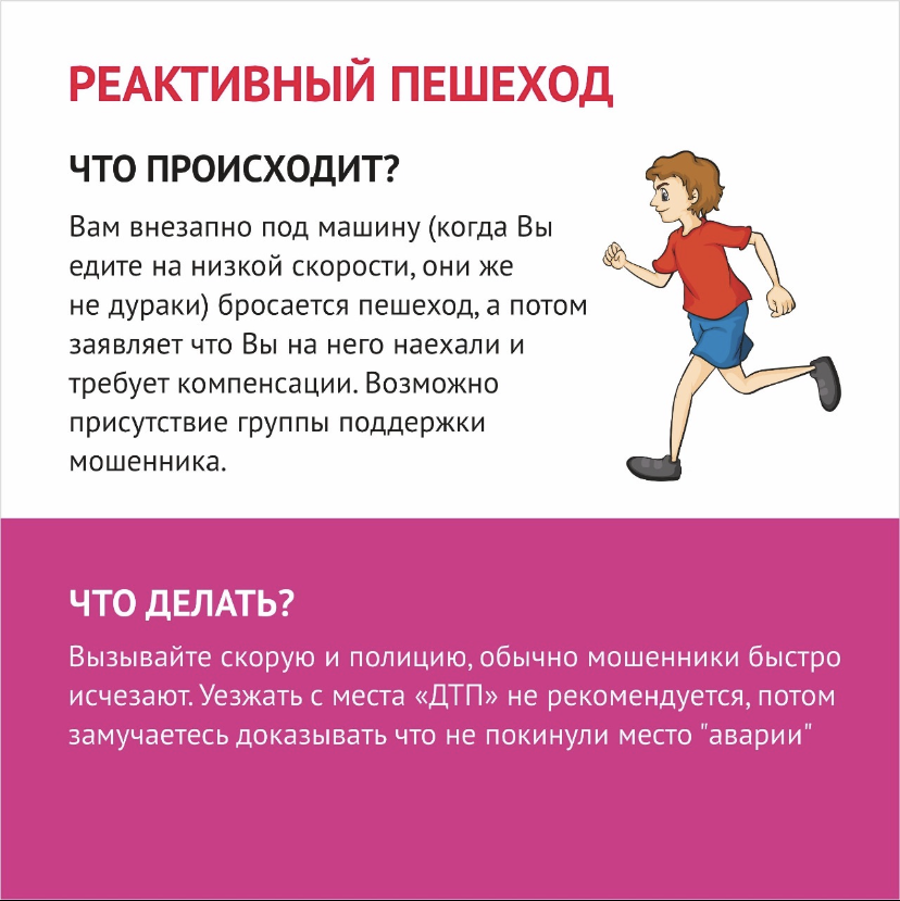 image-12-08-20-03-43-6.png