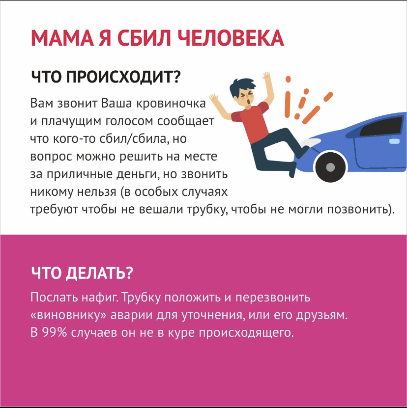 image-12-08-20-03-43-2.png