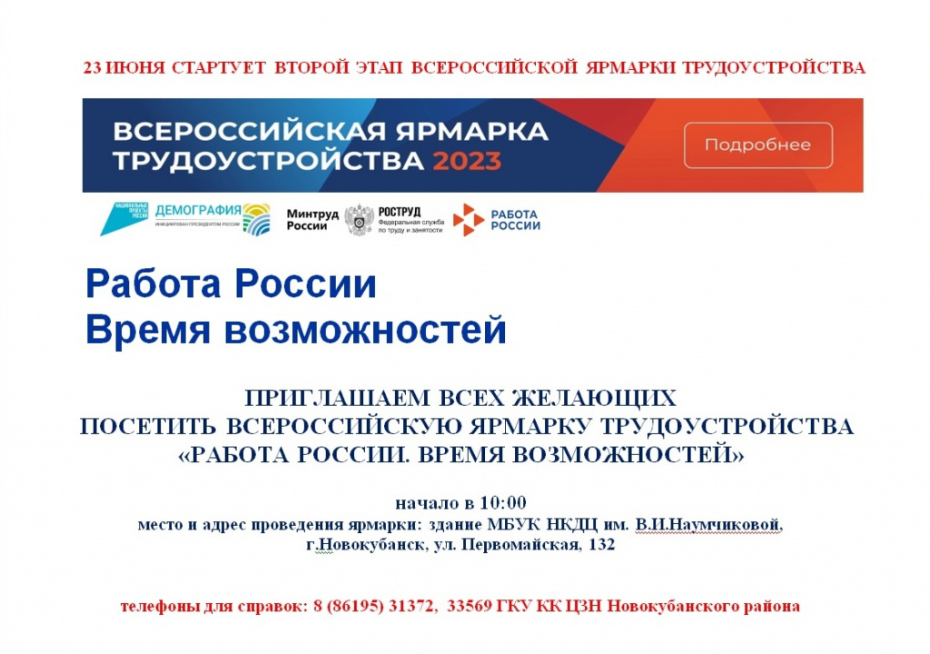 Безымянный.jpg Безымянный.jpg