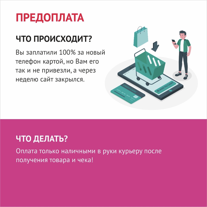 image-12-08-20-03-43-4.png
