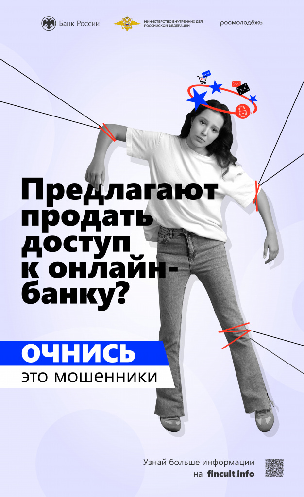 01_превью.jpg