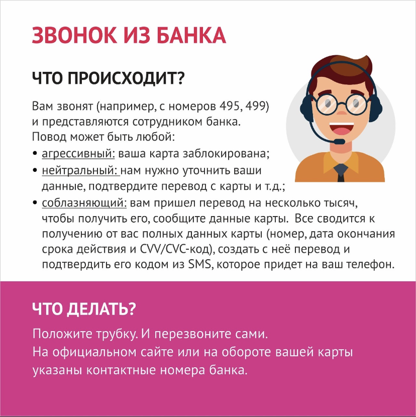 image-12-08-20-03-43-8.png