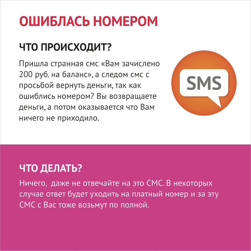 image-12-08-20-03-43-5.png