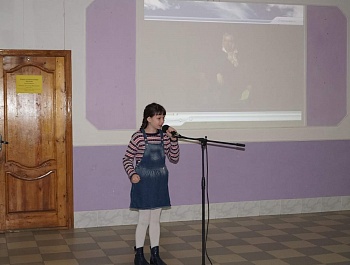 #Библионочь2019