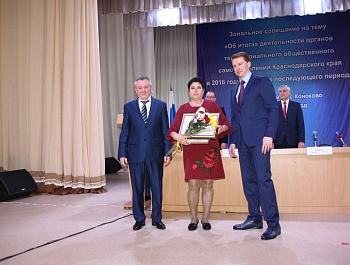 Лучший орган территориального общественного самоуправления