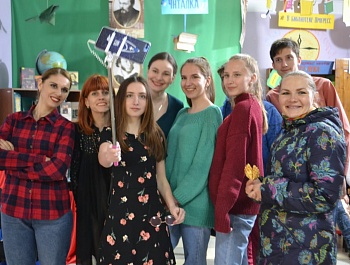 #Библионочь2019