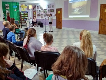 #Библионочь2019