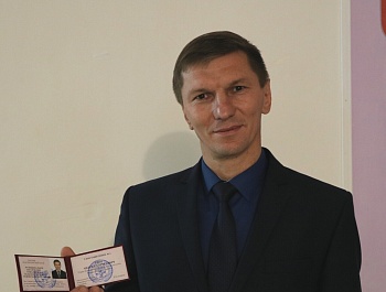 Андрей Борисович Гиря вступил в должность главы