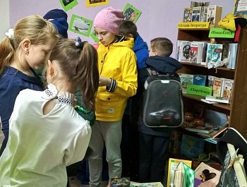 «По следам Снежной королевы»