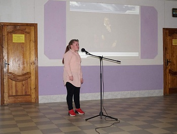 #Библионочь2019
