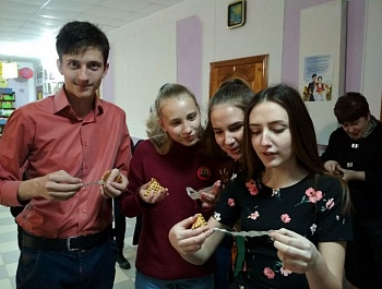 #Библионочь2019